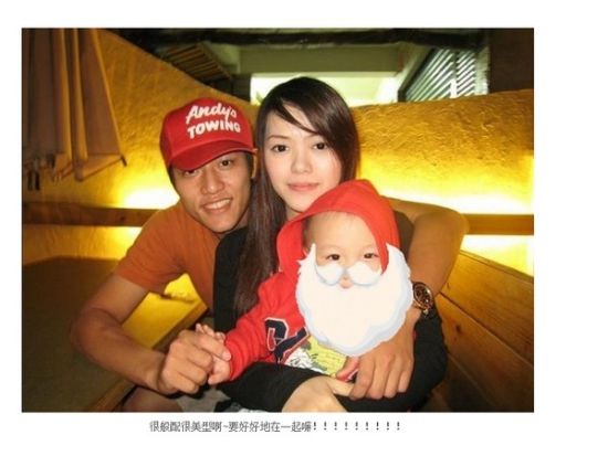 张睿家过去曾被曝结婚,对象是高中交往不小心"播种成功"的女友林孟璇