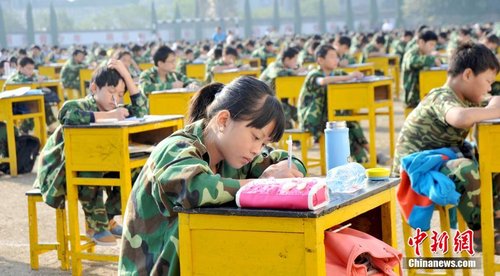 “阳光考试”现场图一
