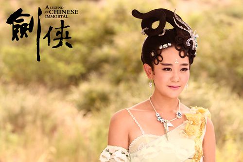 《剑侠》热播 海陆李宗翰演绎神仙眷侣