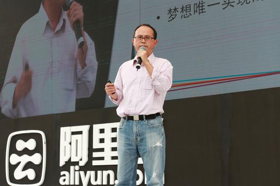 阿里云总裁王文彬:公司定位转向用户导向