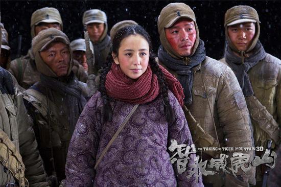 电影《智取威虎山3d》佟丽娅饰演白茹