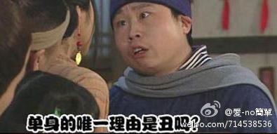 #乐活陕西#陕西话常用词写法
