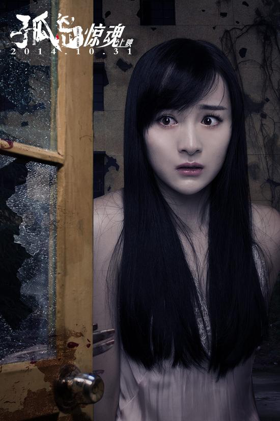 孤岛李依伊称演技双重性格