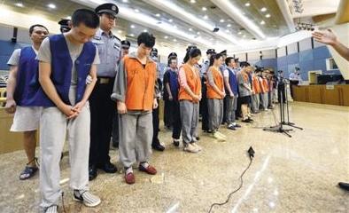 电信诈骗猖獗擒贼难擒王 近10年头目无一人落网