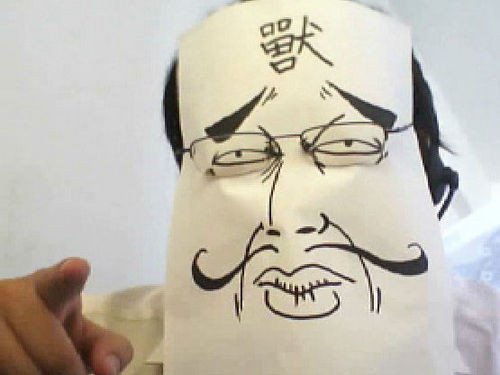 网友:教授何时变成"叫兽"了?