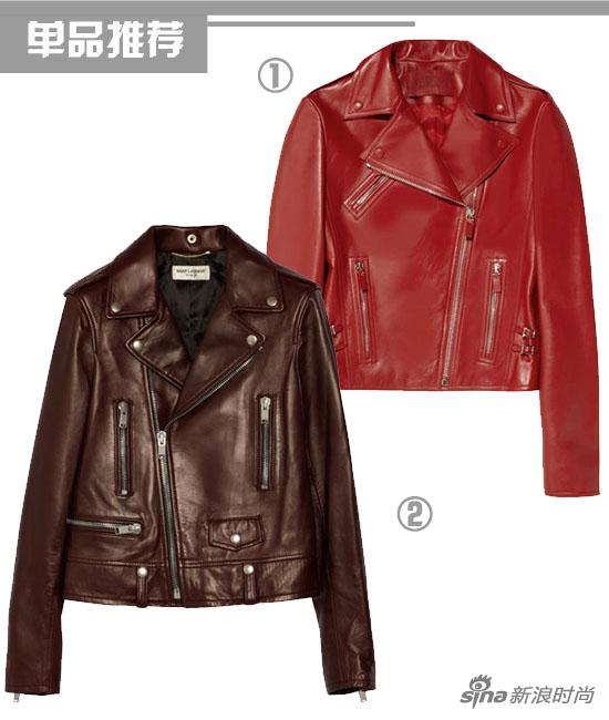 枣红单品优雅逆袭 枣红色的机车夹克正是应季应景的凹造型最佳单品