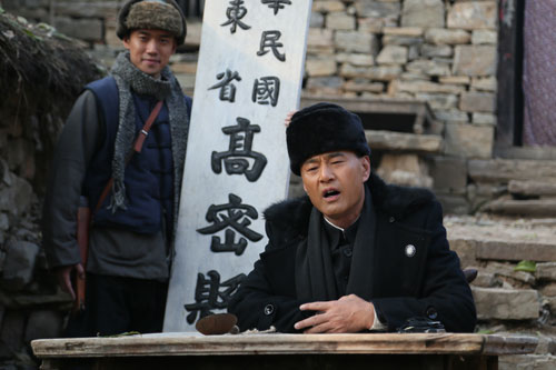 开门红,莫言原著中没有的"高密县长"一角也被戏骨于荣光演得活灵活现