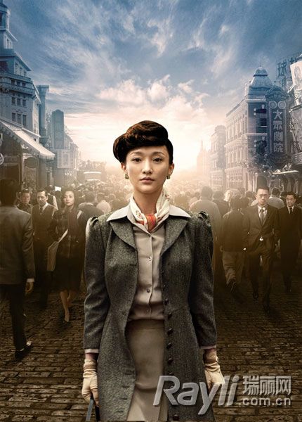 《听风者》信念执着的优雅女人张学宁