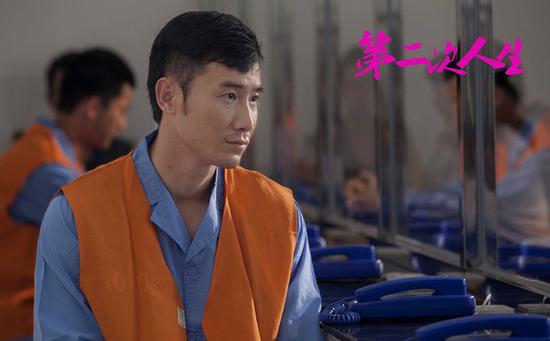 第二次人生曝剧照奇道小眼睛狂放电