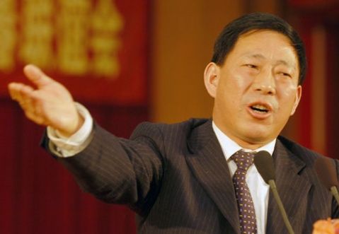 严介和称不怕反腐给官员送礼也就仅限于送一箱酒