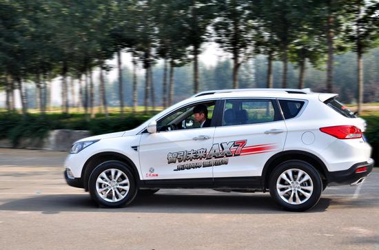 东风风神ax7西安媒体试驾会圆满举行