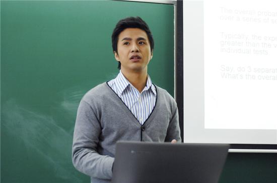 北大教授魏坤琳