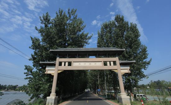 三十岗乡三十岗乡,合肥市庐阳区西北角的一个小乡镇,面积仅32.