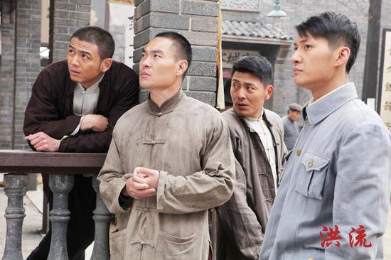 《洪流》吴其江 杨烁