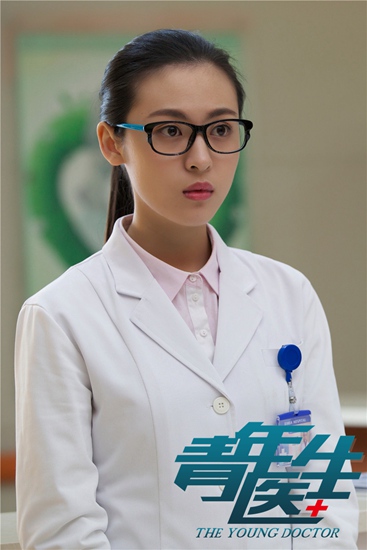 青年医生将播周放成最懵实习医