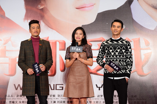 等你爱我学霸朱刚日尧变猛男