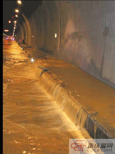 重庆真武山隧道图片