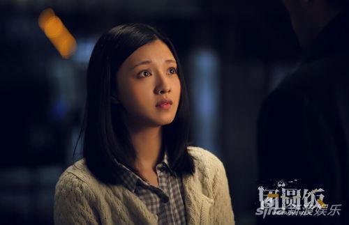 李光洁,马苏主演,徐纪周导演,王力扶编剧的电视剧《团圆饭》发布了一