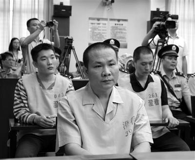 临高五叔等15人涉黑案开审非法获利2000多万元