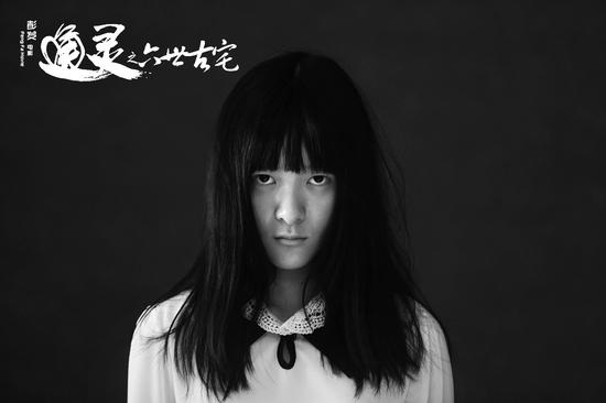 《通灵之六世古宅》徐娇表情诡异