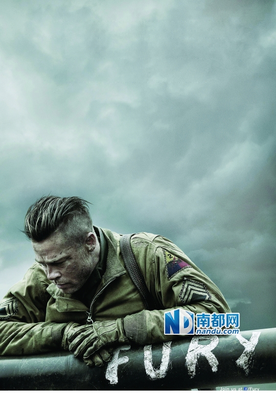 看《狂怒》需要知道的10件事