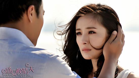 《盛夏晚晴天》杨幂刘恺威共孕爱的结晶