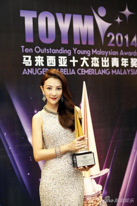 童冰玉获选马来西亚杰出青年将热衷慈善