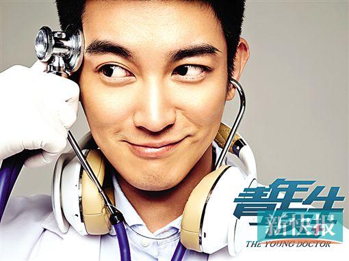 《青年医生》热播 任重感叹医生不易做
