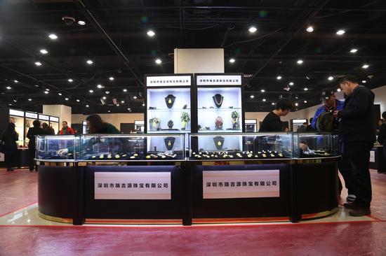 雍和国际(北京)珠宝玉石精品系列展