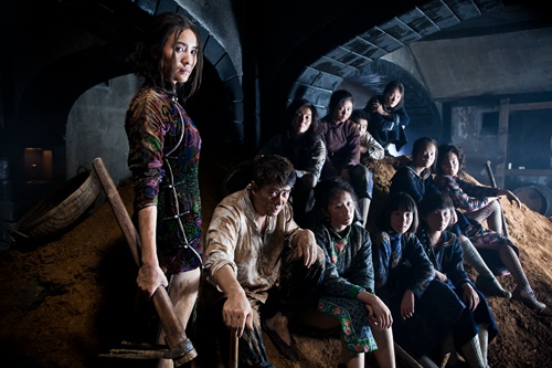 《四十九日祭》又见“十三钗”