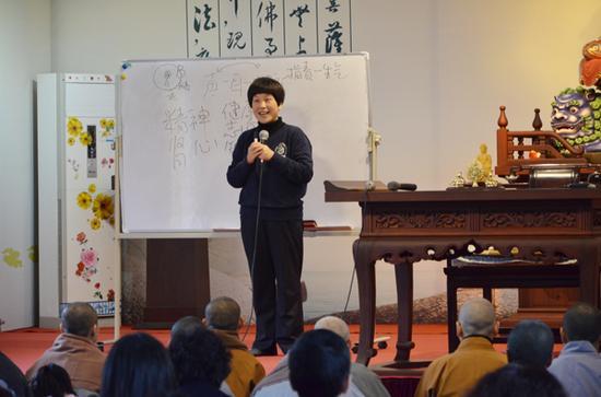 浙江慈云佛学院沃土计划居士初级班启动