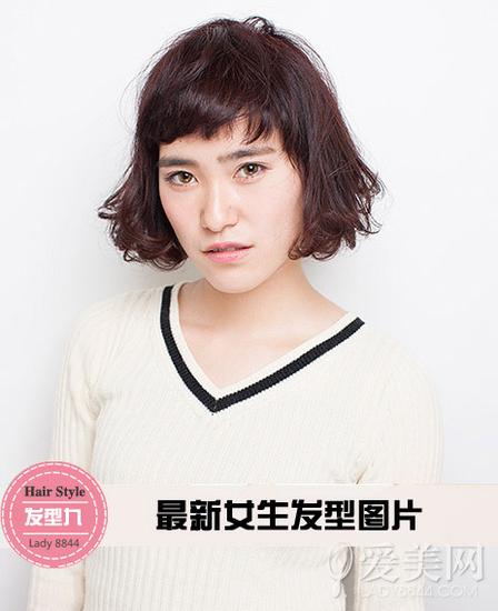 style7 碎发刘海蓬松轻盈|发型_新浪时尚_新浪网