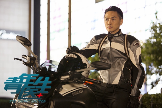 梁俊一青年医生获评最执着富二代