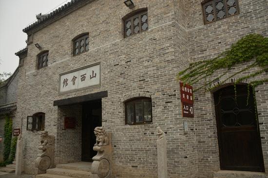 来窑湾 看沉睡千年的古镇(3)