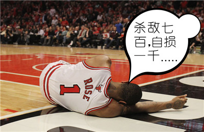 串烧:罗斯不打球改练七伤拳