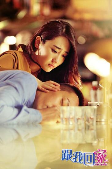 跟我回家浓缩家庭问题育儿职场婚恋