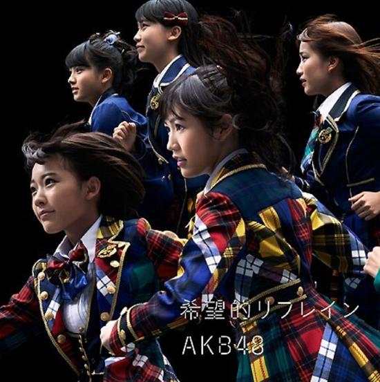AKB48新曲唱片资料图