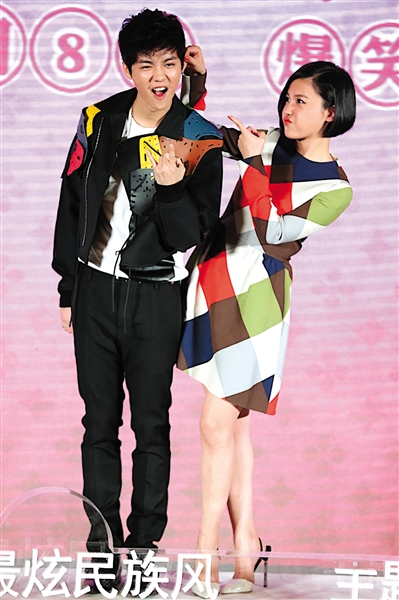 《重返20岁》鹿晗杨子姗跳最炫民族风