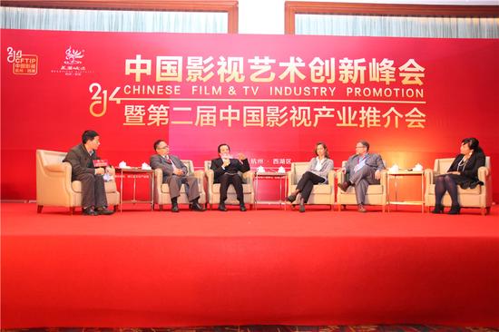 “互联网时代的国际化创作与传播”主题沙龙