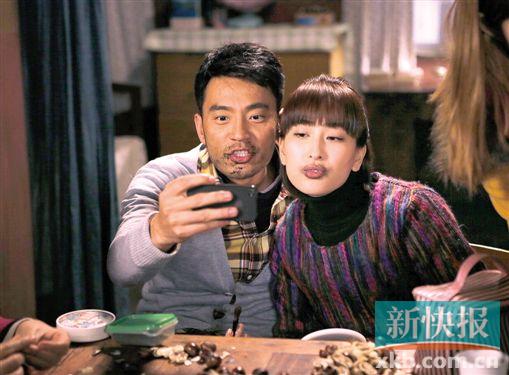 《团圆饭》剧照