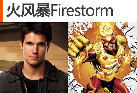 火风暴冰冻队长逆闪电塑料炸弹震波冰霜杀手不过即便cw实现了内部的"