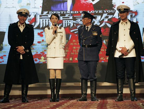 桐华策划,吴锦源执导,陈乔恩,贾乃亮,黄宗泽,许绍雄等联袂主演的民国