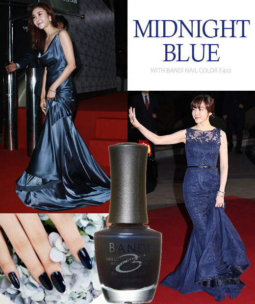 韩恩贞、孙艺珍