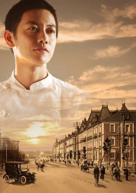 丢掉偶像包袱 佐藤健剃平头演厨师 图 手机新浪网