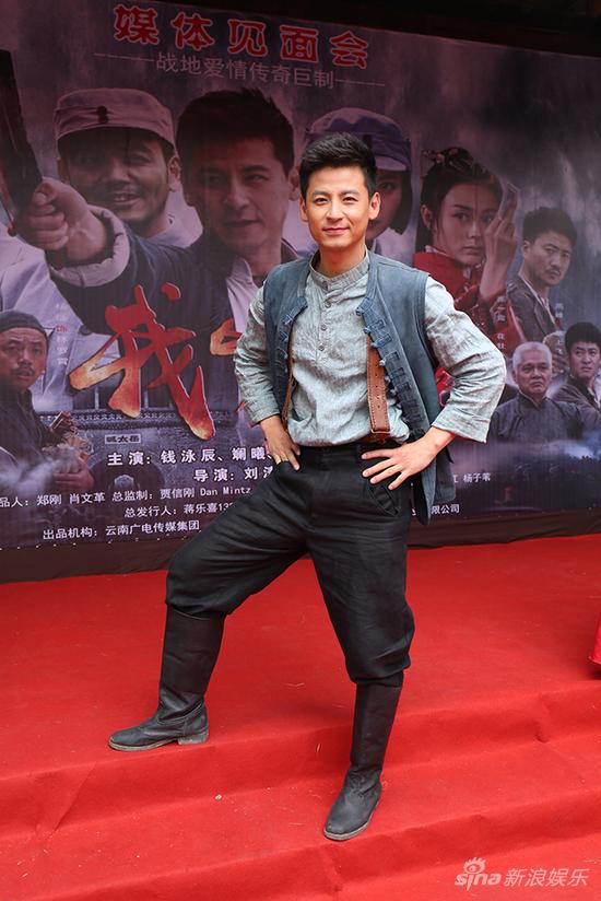 由青年导演刘涛,聂军执导,张兆宇担任编剧,实力演员钱泳辰,斓曦[微博]