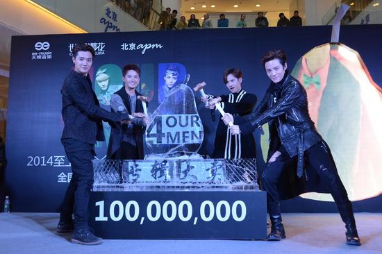 至上励合神曲鸭梨大曾遭成员嫌弃