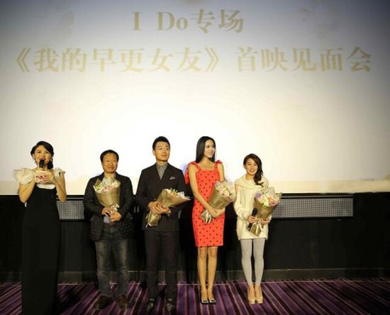 佟大为,张梓琳以及导演亮相影院