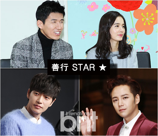 sean,郑惠英,朴海镇,张根硕