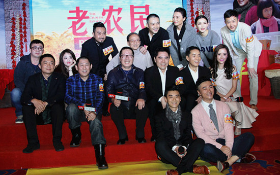 瑛子《老农民》与陈宝国演绎父女情深