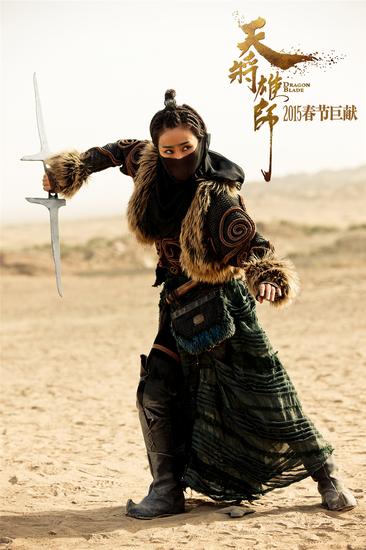 《天将雄师》成龙授林鹏鞭技